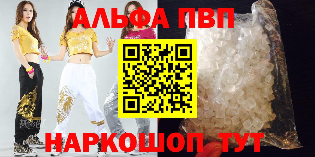 MDMA  Каннабис  Лабытнанги  Экстази  Кокаин  ГАШ  ГАШИШ  МЕФ   Вход с VPN 