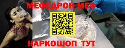 дурь Дубна