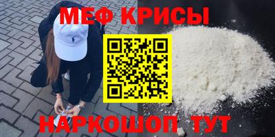дурь Дубна