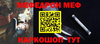 скорость Заводоуковск