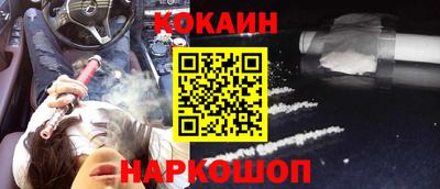скорость Заводоуковск