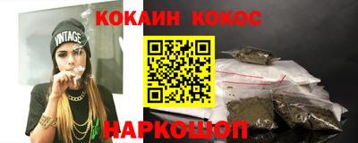 индика Заволжье