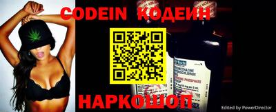 кристаллы Донецк