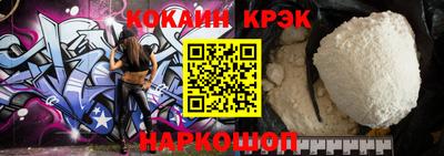 индика Заволжье