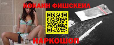 индика Заволжье