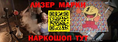 скорость Заводоуковск