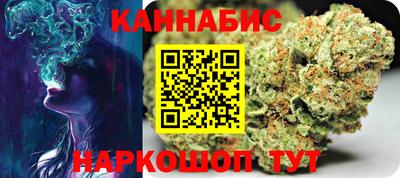 дурь Дубна