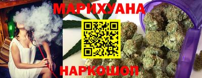 кристаллы Донецк