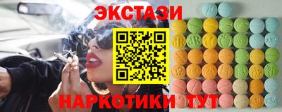 дурь Дубна