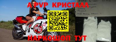дурь Дубна