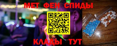 трава Жуковский