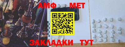 дурь Дубна