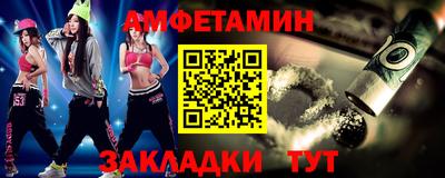 индика Заволжье