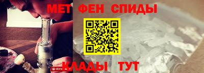 трава Жуковский