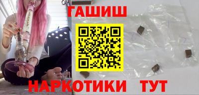 молекула духа Донской