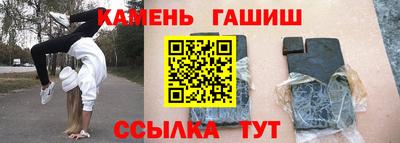 скорость Заводоуковск