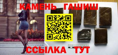 дурь Дубна