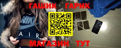 молекула духа Донской