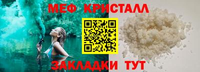 дурь Дубна