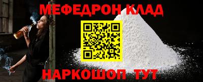 дурь Дубна