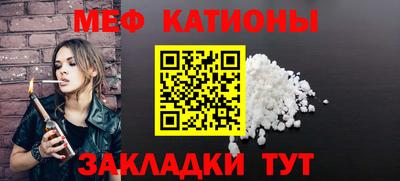скорость Заводоуковск
