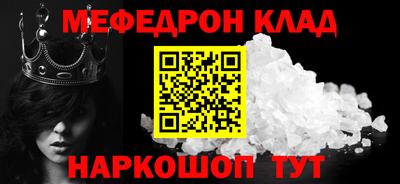 дурь Дубна